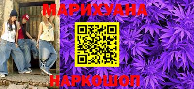 стаф Ирбит