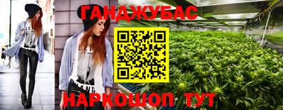 а пвп мука Ипатово