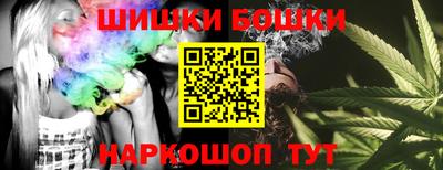 а пвп мука Ипатово