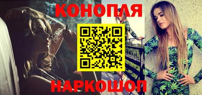 стаф Ирбит