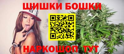 спиды Изобильный