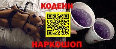стаф Ирбит