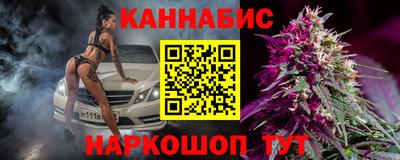 спиды Изобильный