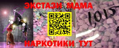 спиды Изобильный