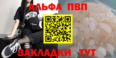 спиды Изобильный