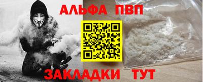 спиды Изобильный