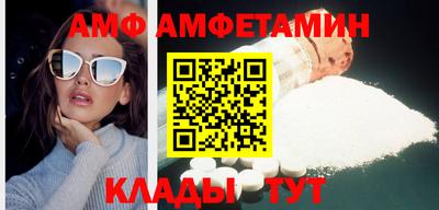спиды Изобильный
