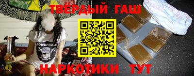 а пвп мука Ипатово
