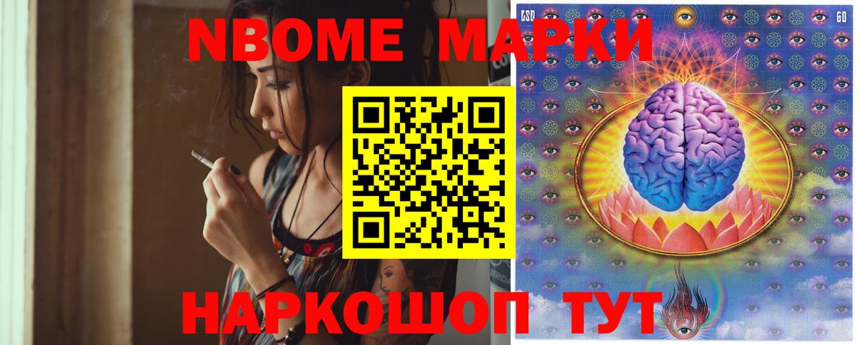 Шуя  LSD-25 экстази ecstasy  Вход с VPN  LSD-25 экстази кислота 