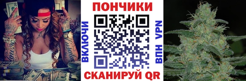 blacksprut сайт Шуя Канабис OG Kush